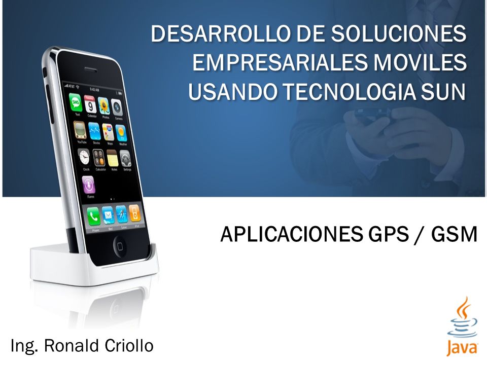 Navegación de entradas